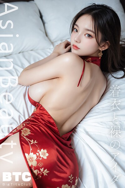 【写真集】Asian Beauty 着衣と裸のアイダ【BigTitsClub】【vol.090】｜