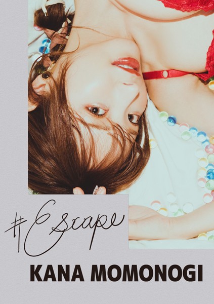 【写真集】＃Escape桃乃木かな｜