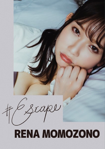 【写真集】＃Escape 桃園怜奈｜
