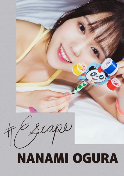 【写真集】＃Escape 小倉七海｜