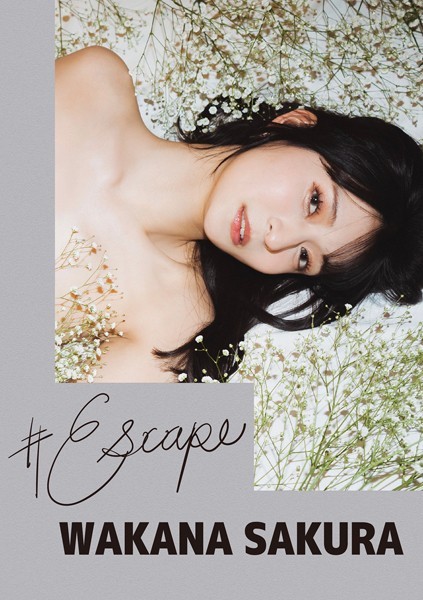 【写真集】＃Escape さくらわかな｜