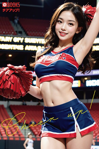 【フルカラー】チアアップ！｜