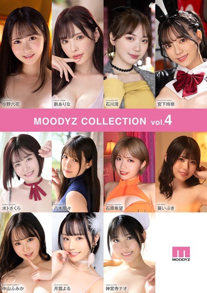【写真集】MOODYZ COLLECTION vol.4｜