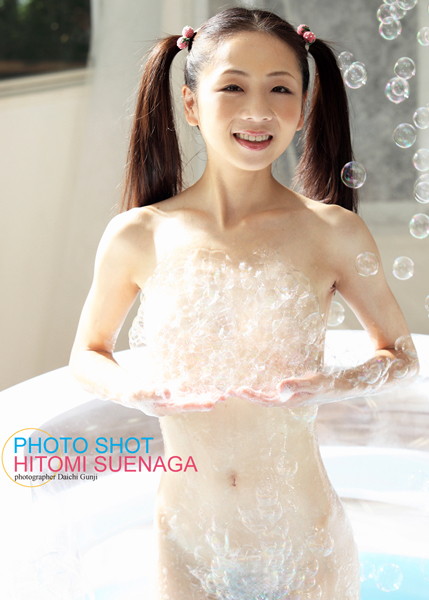 【アイドル・芸能人】PHOTO SHOT 末永瞳｜