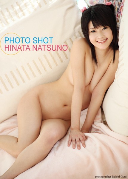 【アイドル・芸能人】PHOTO SHOT 夏乃ひなた 19歳｜