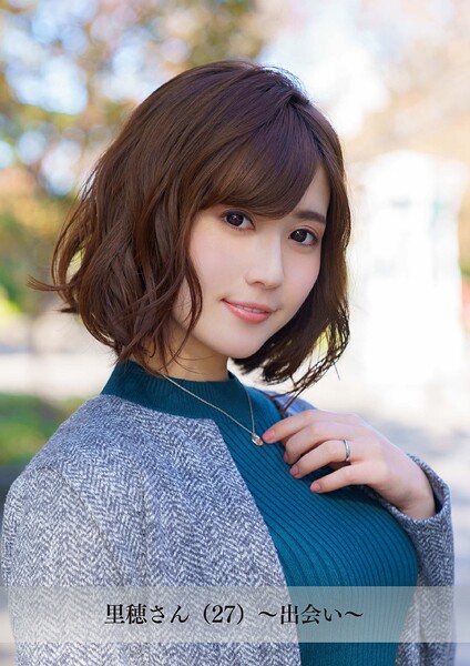 【写真集】【舞ワイフ公式写真集】里穂さん（27）〜出会い〜｜