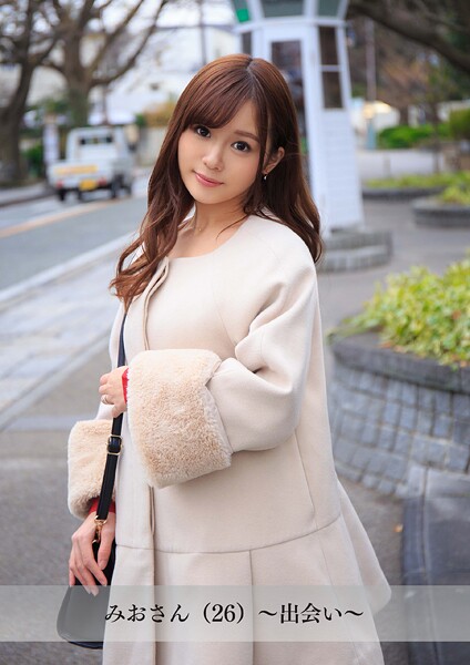 【写真集】【舞ワイフ公式写真集】みおさん（26）〜出会い〜｜