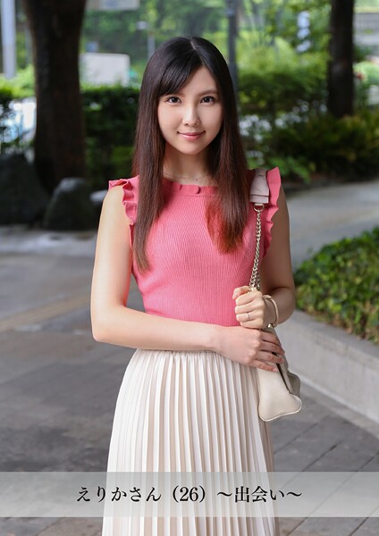 【写真集】【舞ワイフ公式写真集】えりかさん（26）〜出会い〜｜