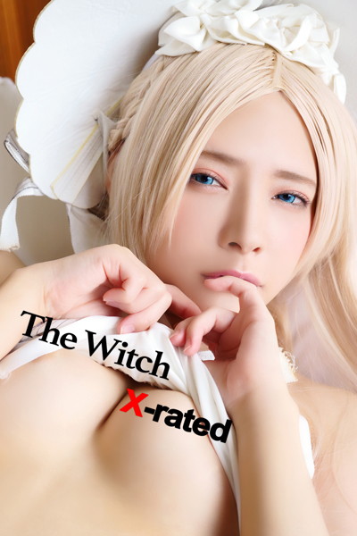 【写真集】The Witch X-rated 妖しいエロスを醸し出す美少女×水着魔女=ちょっとエロくなりすぎました。｜