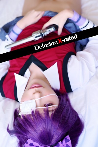 【制服】Delusion X-rated｜