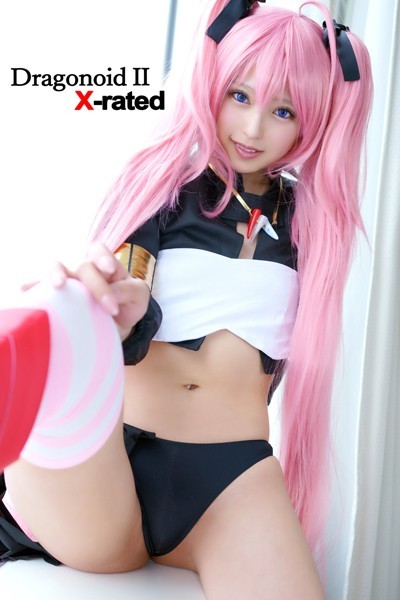 【写真集】Dragonoid II X-rated｜