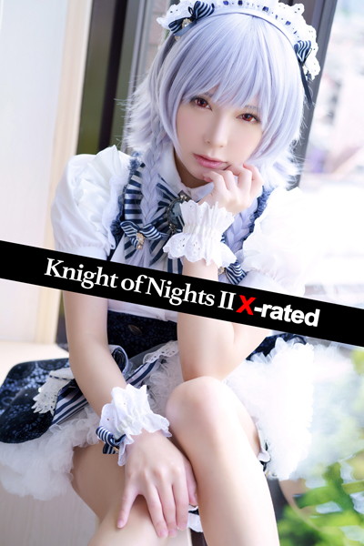 【写真集】Knight of Nights II X-rated｜