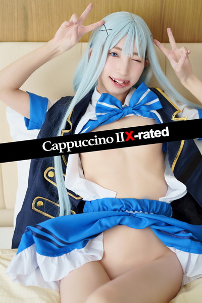 【実写】Cappuccino II X-rated｜