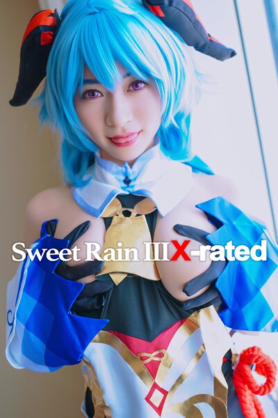 【写真集】Sweet Rain III X-rated｜
