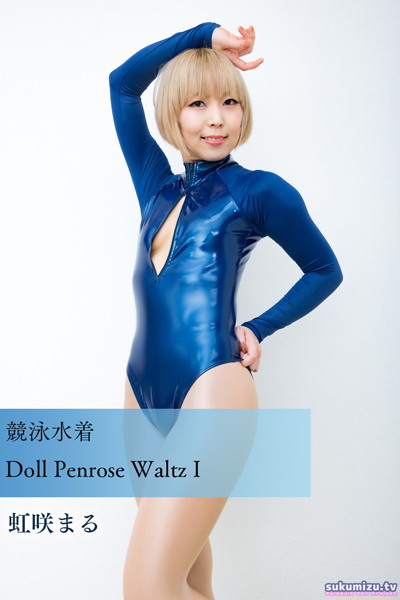【写真集】競泳水着Doll Penrose Waltz I｜