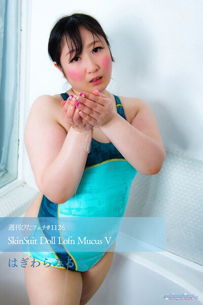【写真集】週刊ぴたフェチ＃1126 SkinSuit Doll Lofn Mucus V｜