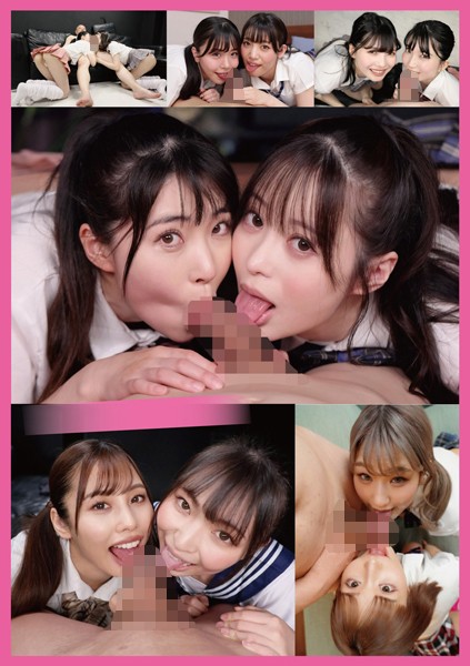 【制服】お掃除フェラチオシスターズ｜