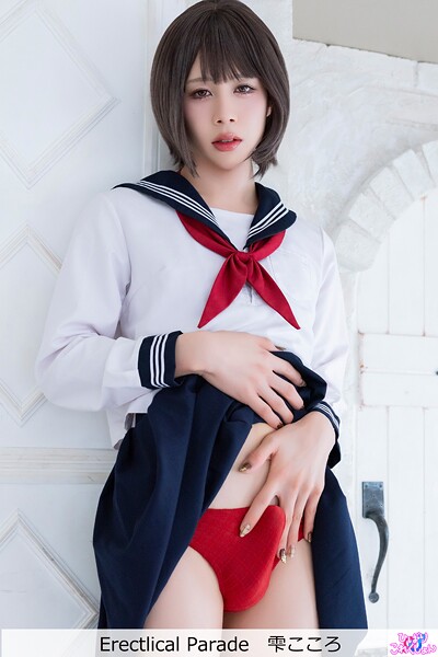 【制服】Erectlical Parade 雫こころ｜
