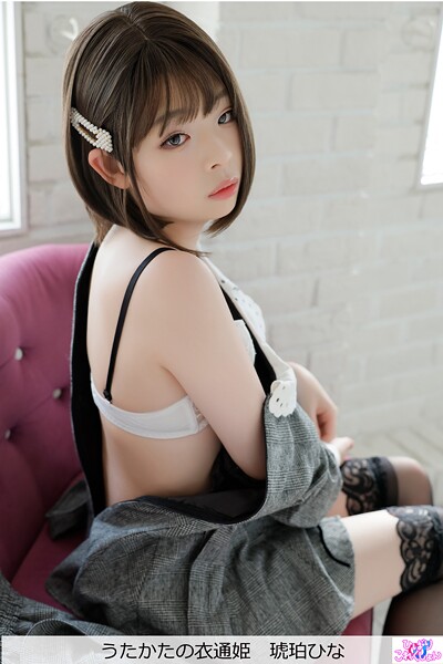 【写真集】うたかたの衣通姫 琥珀ひな｜