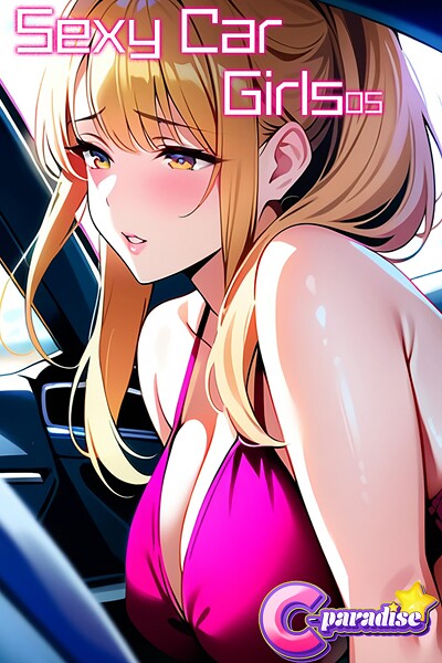 【写真集】Sexy Car Girls05【C-Paradise】｜