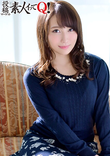 【写真集】結婚3年目の人妻デリ嬢に無許可挿入、無許可中出し！｜