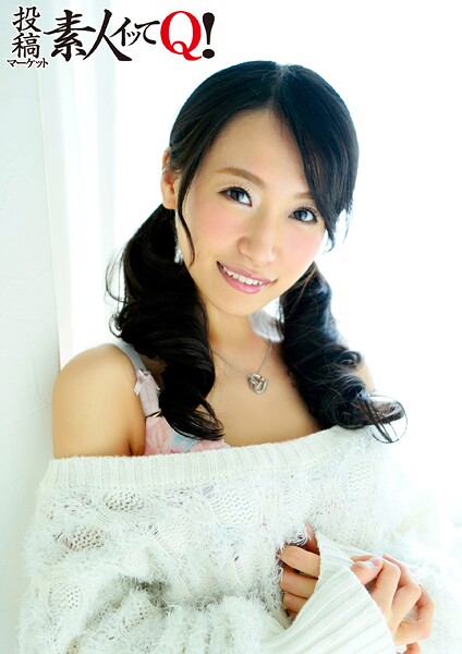 【写真集】Iカップ巨乳娘が久しぶりに再会した地元の友達と3P｜