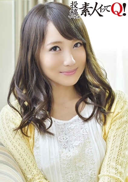 【写真集】酔っぱらった23歳のOLさんをナンパ中出し｜