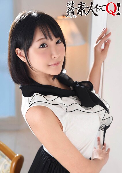 【写真集】超巨乳人妻デリ嬢が感じ過ぎて自ら「入れて良いですか？」｜