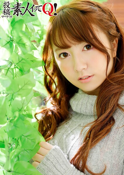 【写真集】デリヘルの常連が新人に当たってやりたい放題｜