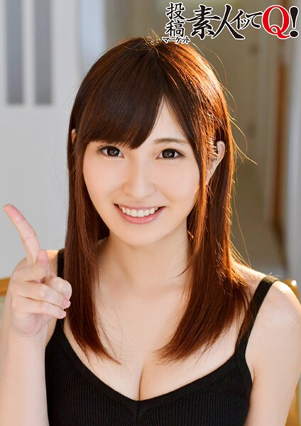 【写真集】ベロベロに酔った超カワイイ女の子に生挿入＆大量中出し！｜