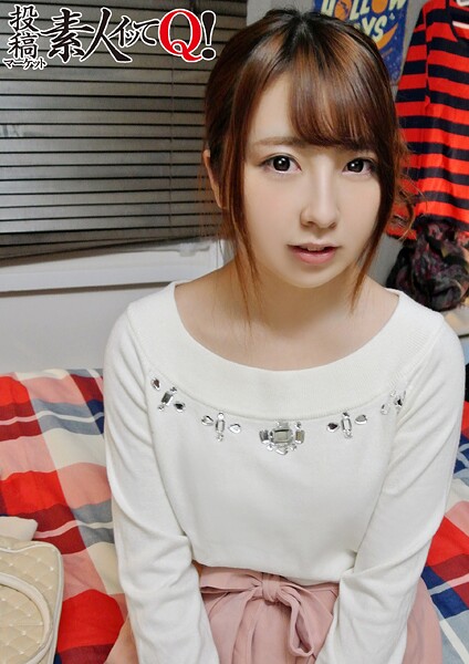 【写真集】終電逃した19歳Eカップのお嬢さん｜