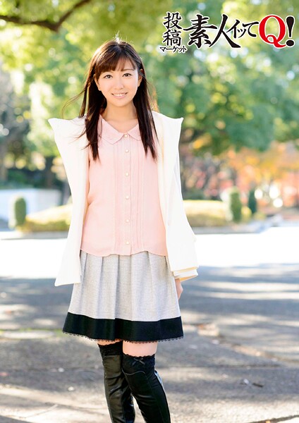 【写真集】最近性欲が強くなって…って女の子がスッキリするまで突かれて大満足｜