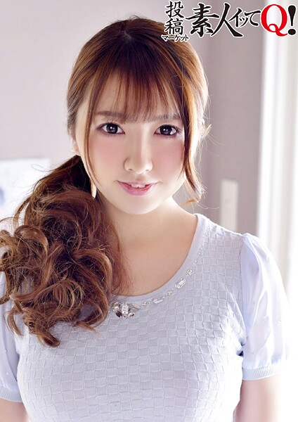 【写真集】隠しカメラが設置してあるマッサージ店にやって来た無抵抗のOLさんに中出し｜