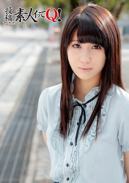 【写真集】カメラの前で緊張しながらも実はエッチが大好きな上京したての女の子｜