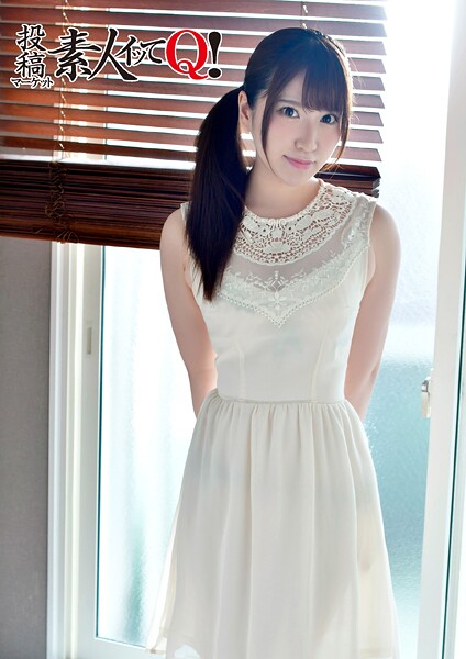 【写真集】●っ払いのノリの良い女子をナンパして連れ込み中出し｜