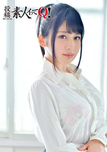 【写真集】上司への不満を溜めて●い潰れたOLに無断中出し！｜