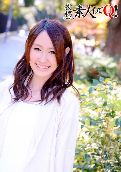 【写真集】22歳の受付嬢が人生最高のSEXでイキまくり！｜