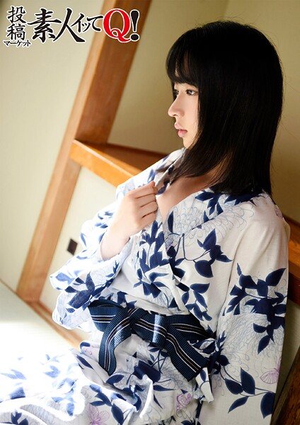 【写真集】整体師に体を委ねてしまった結果、エロマッサージ、挿入、中出し！｜