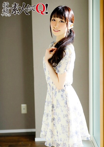 【写真集】ぶりっ子パイパン女子の本性はただのスケベ女だった件｜