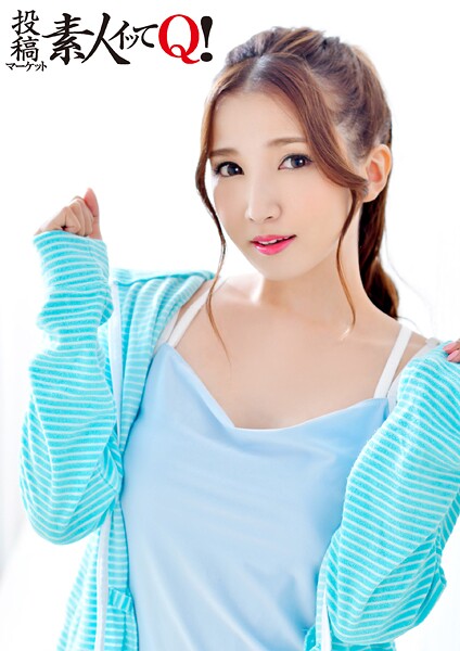 【写真集】仕事帰りにランニングする美人OLさんに興奮し過ぎて中出ししちゃいましたw｜