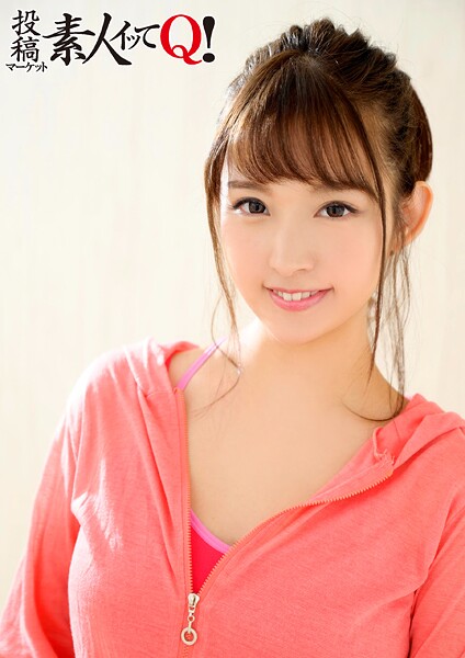 【写真集】ジョギングしてた超絶カワイイ女子に声を掛けたら奇跡的に発情期に当たった！？生挿入、生中出しまで一気にクリア｜