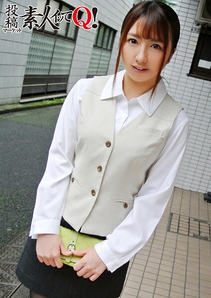 【写真集】押しに弱い女の子をナンパしたら何でもOKしてくれちゃったw｜