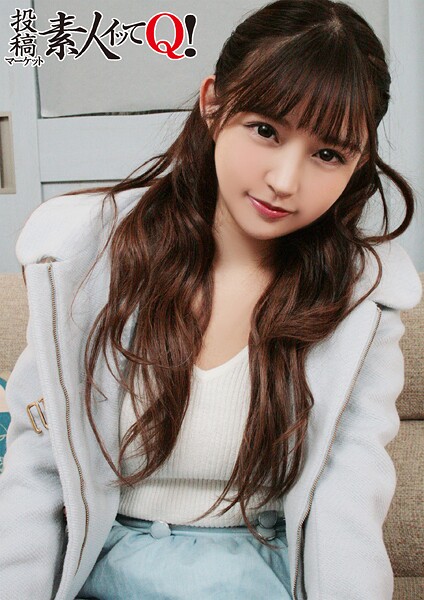 【写真集】泥●して道に寝てた芸能人並みにカワイイOLに中出し！｜