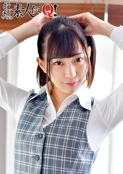 【写真集】●い潰れてベンチで寝てたカワイイOLを連れ込み中出し！｜