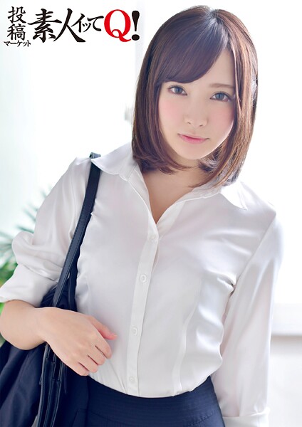 【写真集】カワイイ生保レディに声を掛けて枕を仕掛けたら中出しまでさせてくれた！｜