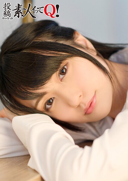 【写真集】●い潰れたカワイイ同僚を部屋に連れ込み、イタズラして生挿入、生中出し！！｜