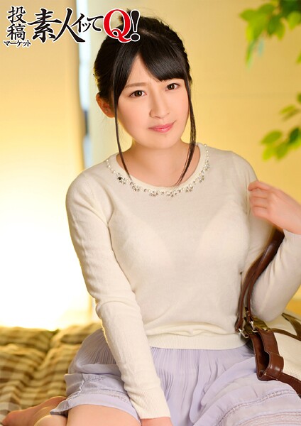 【写真集】ヤルつもりで呼んだ出張エステ嬢に逆に誘われ、ジラされ、最高の中出し昇天！｜