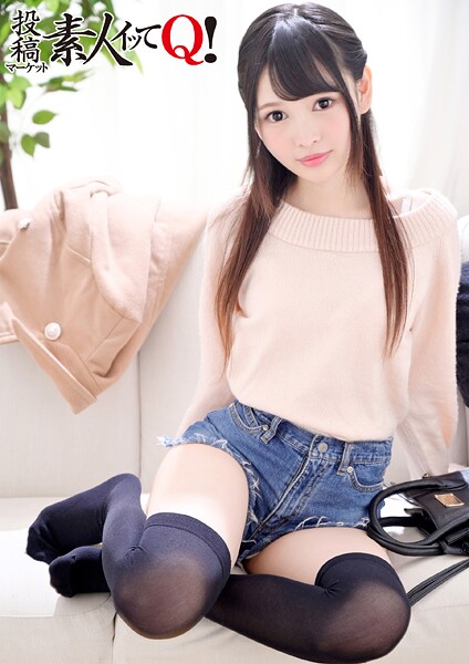 【写真集】コンパで一番カワイイ子を部屋に連れ込んだら、豹変して女王様に！？｜