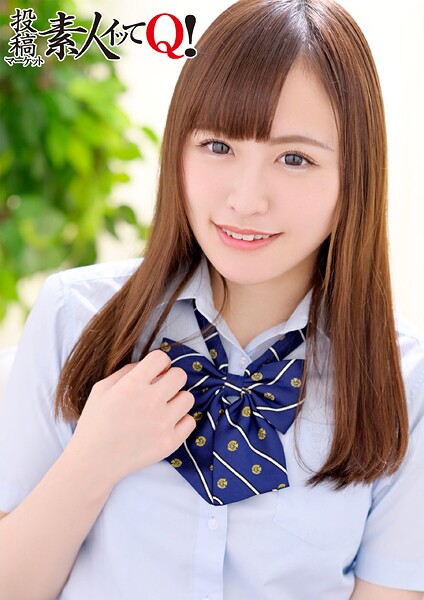 【写真集】デリの女の子に無理矢理ハメたらどんでもないドスケベだった｜