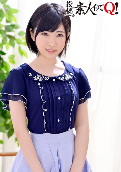 【写真集】泥●した元カレ元カノの遊び感覚3Pで生挿入、中出しまでしてるプライベート動画！｜